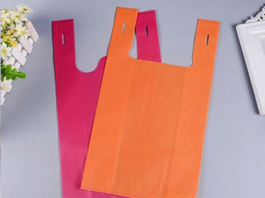 惠州市无纺布背心袋可降解塑料袋购物袋